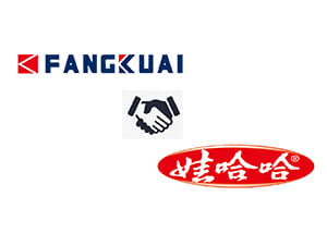 方快鍋爐與娃哈哈